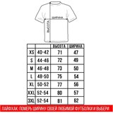 Футболка Aimori 10001